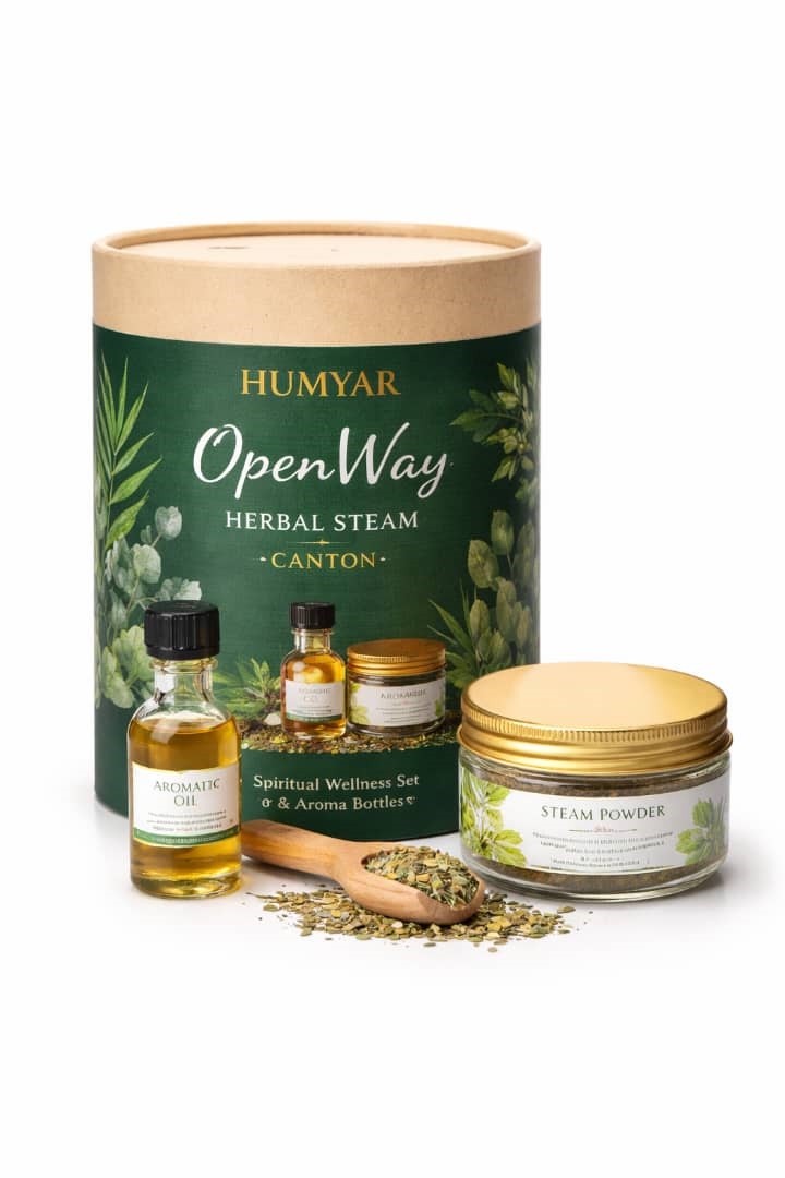 HUMYAR OpenWay Herbal Steam 